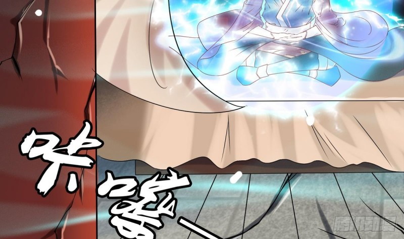 Magic Immortal Qi Chapter 03 Gambar 12